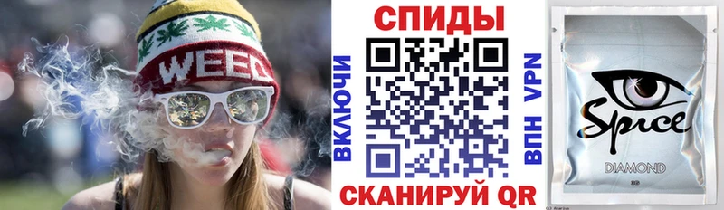 Бутират GHB Короча