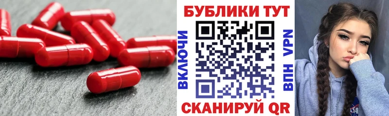 ЭКСТАЗИ XTC  купить наркоту  Короча 