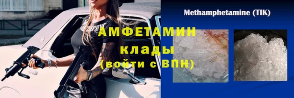 круглые Богородск