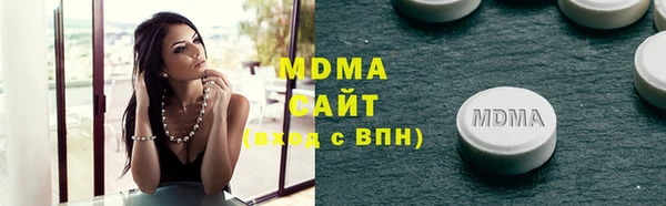 спайс Бронницы
