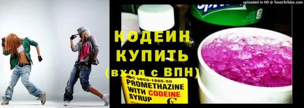 круглые Богородск