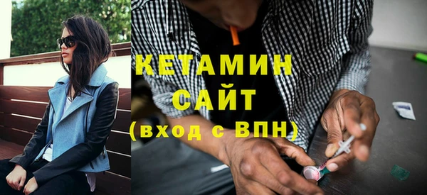 скорость Кодинск