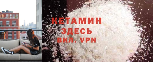 мдпв Козловка