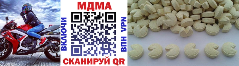 мориарти какой сайт  Короча  МДМА VHQ 