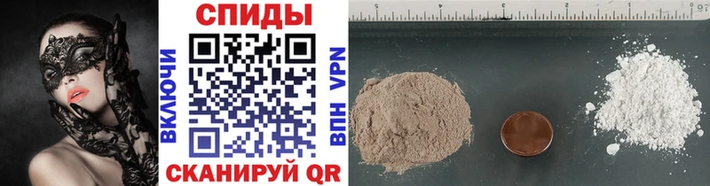 наркошоп Короча МЕТАМФЕТАМИН Methamphetamine