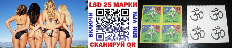 OMG как зайти  Короча  дарк нет наркотические препараты  Марки N-bome 1,5мг 